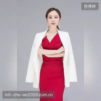 邹霓佳